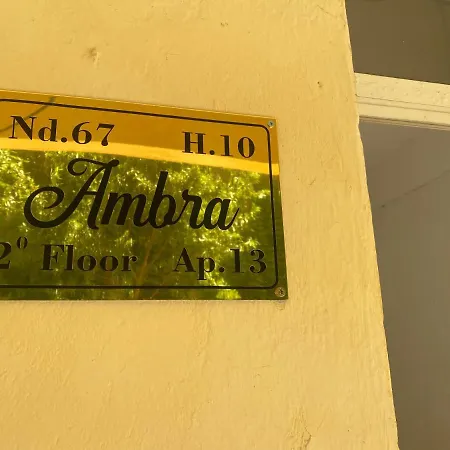 아파트 Ambra *